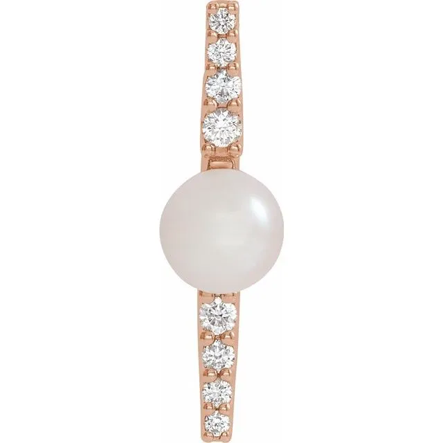 14K Rose Freshwater Cultural Pearl & 1/6 CTW Diamond Pendant