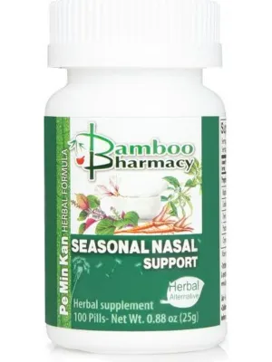 Bamboo Pharmacy, Seasonal Nasal Support, Pe Min Kan Wan, 100 Pills