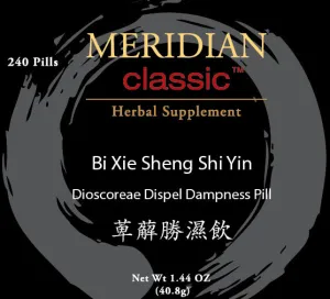 Bi Xie Sheng Shi Yin