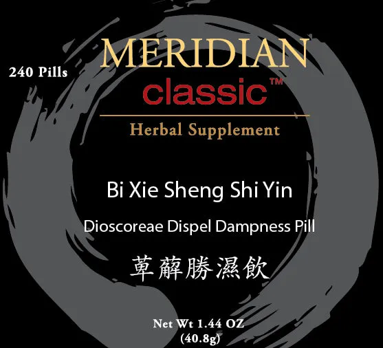 Bi Xie Sheng Shi Yin