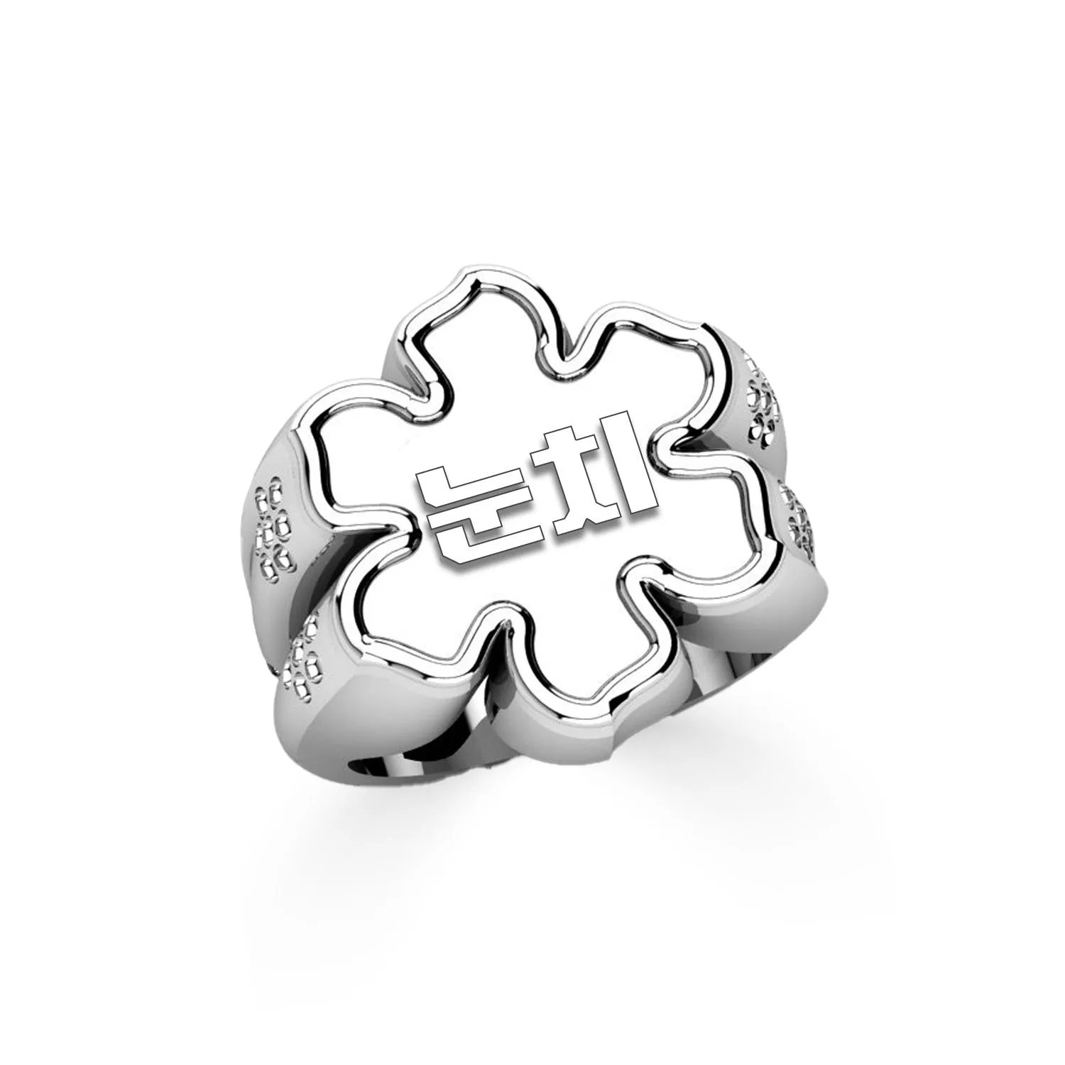 Customizable Lotus Flower Signet Ring