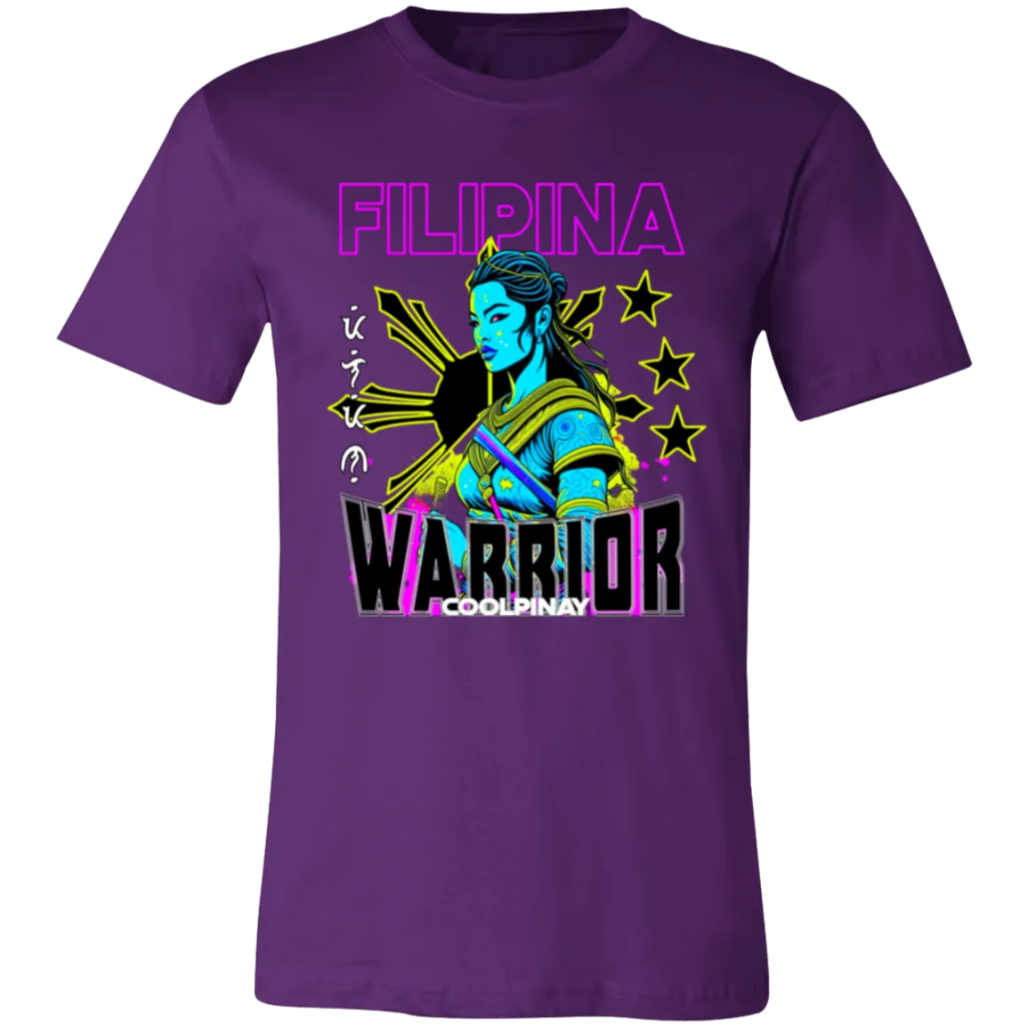 Filipina Warrior Psychadelic Unisex Jersey T-Shirt