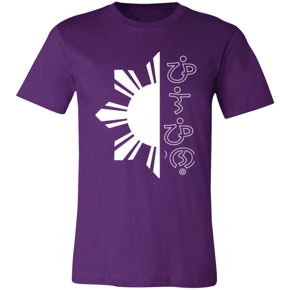 Filipino in Baybayin Script Half Sun Unisex Jersey T-Shirt