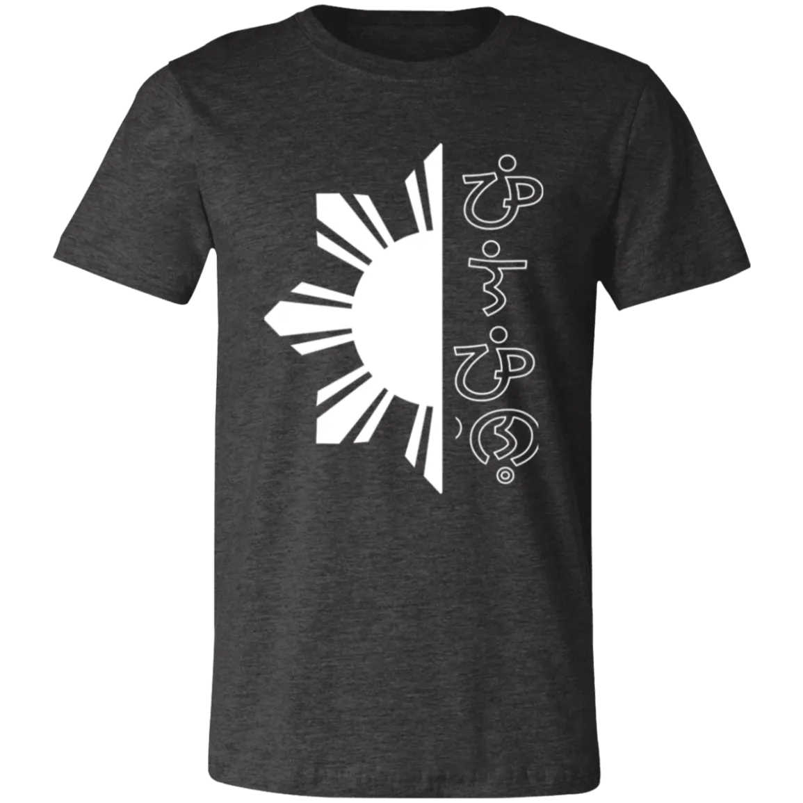 Filipino in Baybayin Script Half Sun Unisex Jersey T-Shirt