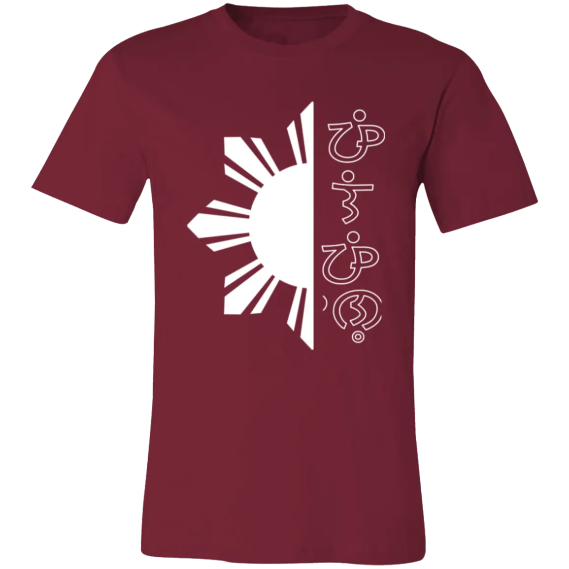 Filipino in Baybayin Script Half Sun Unisex Jersey T-Shirt