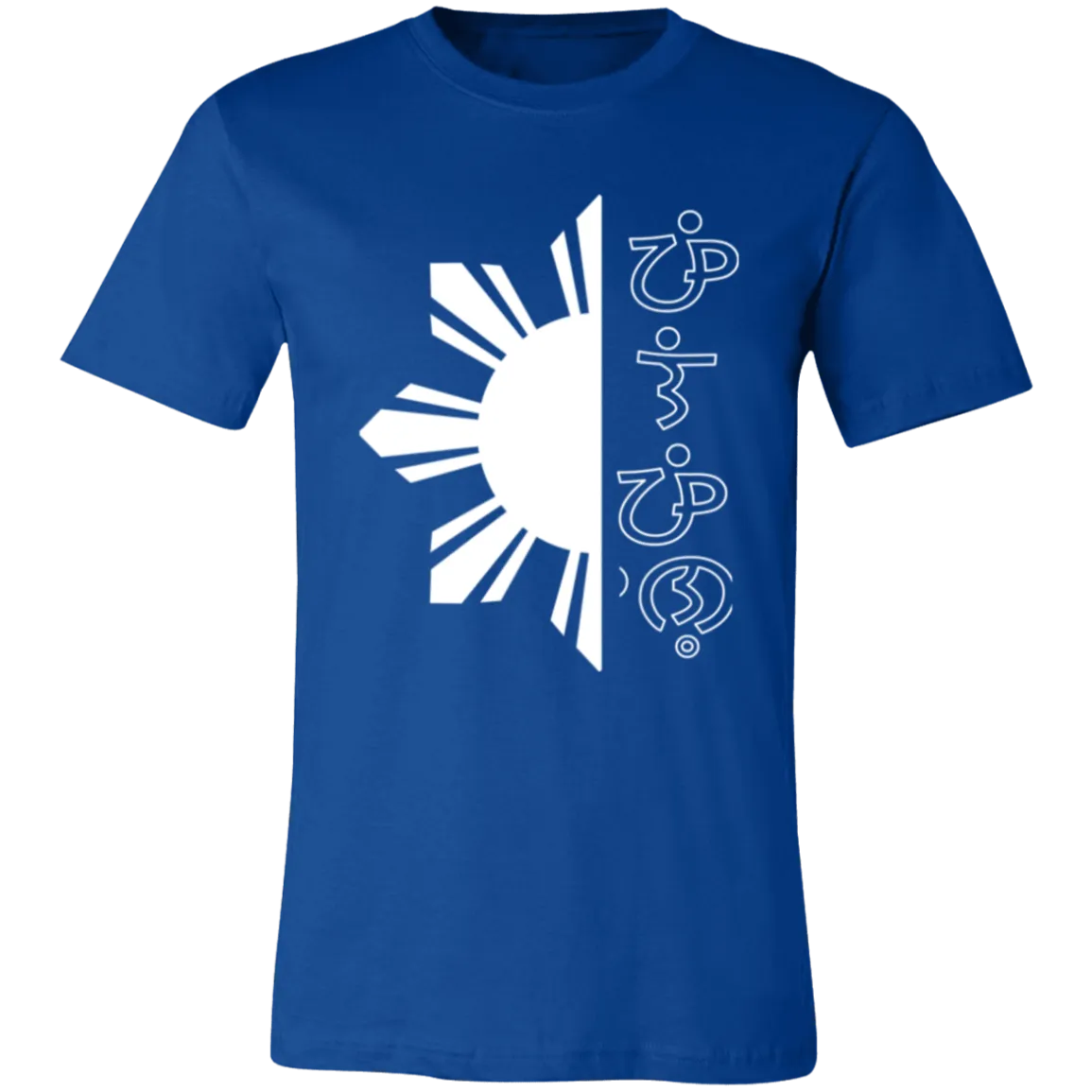 Filipino in Baybayin Script Half Sun Unisex Jersey T-Shirt