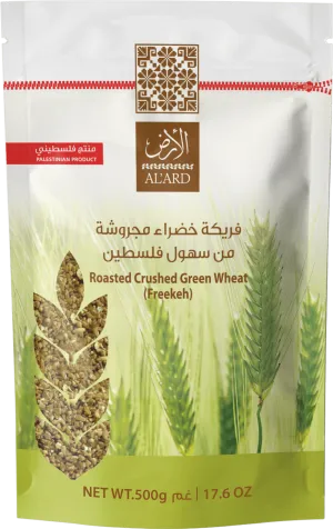 Fine Crushed Green Freekeh 500g/17.6oz