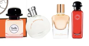 Hermes Parfums 7.5mL Travel Size