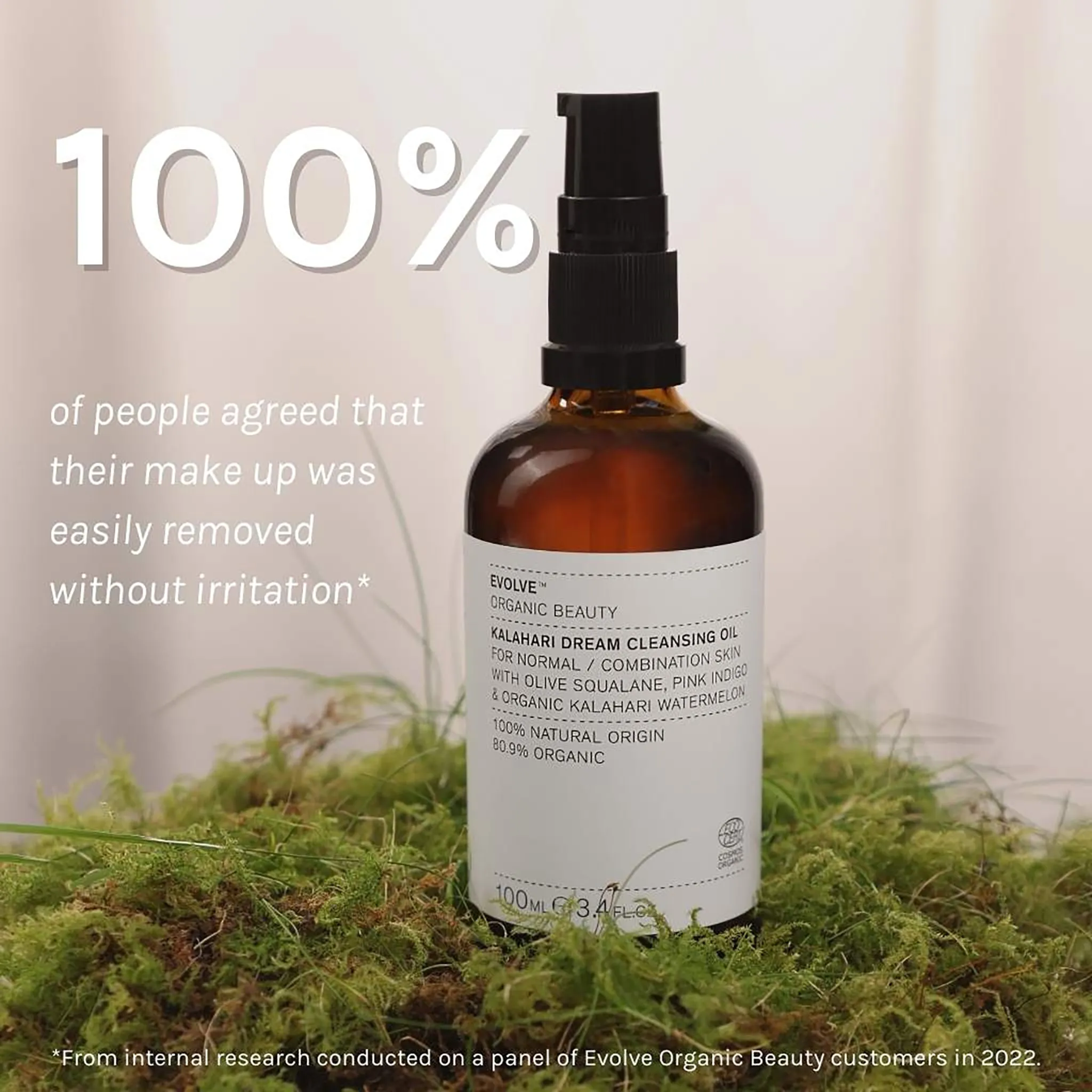 Kalahari Dream Cleansing Oil