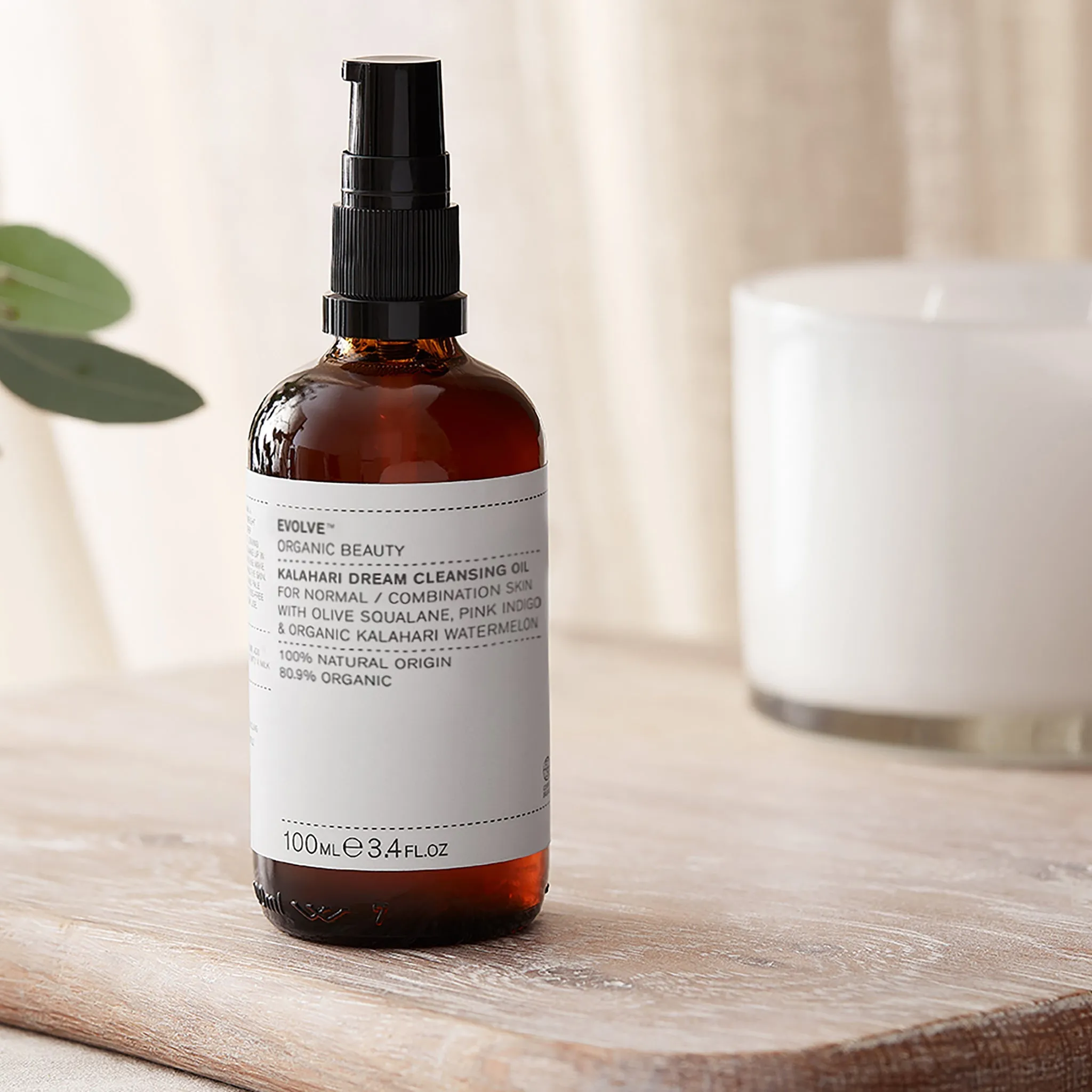 Kalahari Dream Cleansing Oil