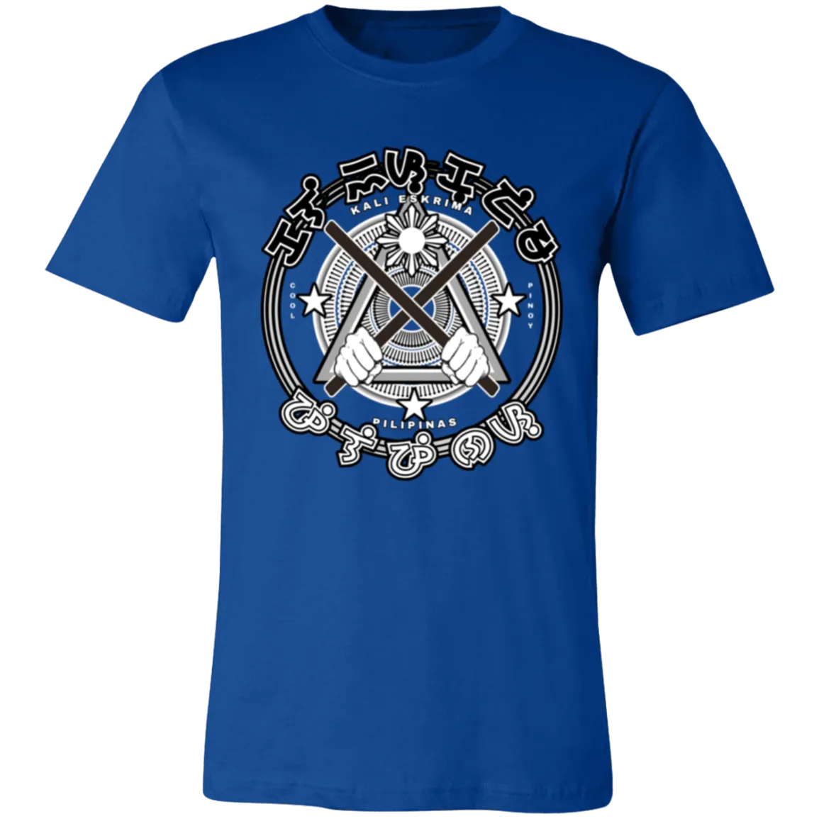 Kali Eskrima Eskrima Sticks Unisex Jersey T-Shirt