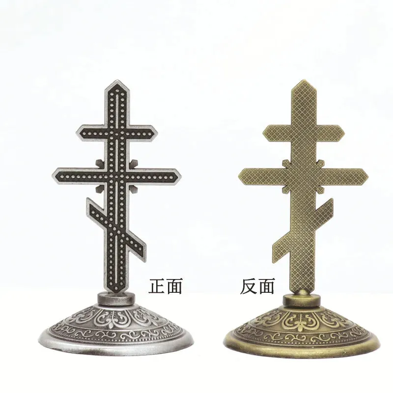 Orthodox Jesus Cross Church Utensils Christ Icon Giant Carrying The Baby Across The River Catholic Gift Christmas