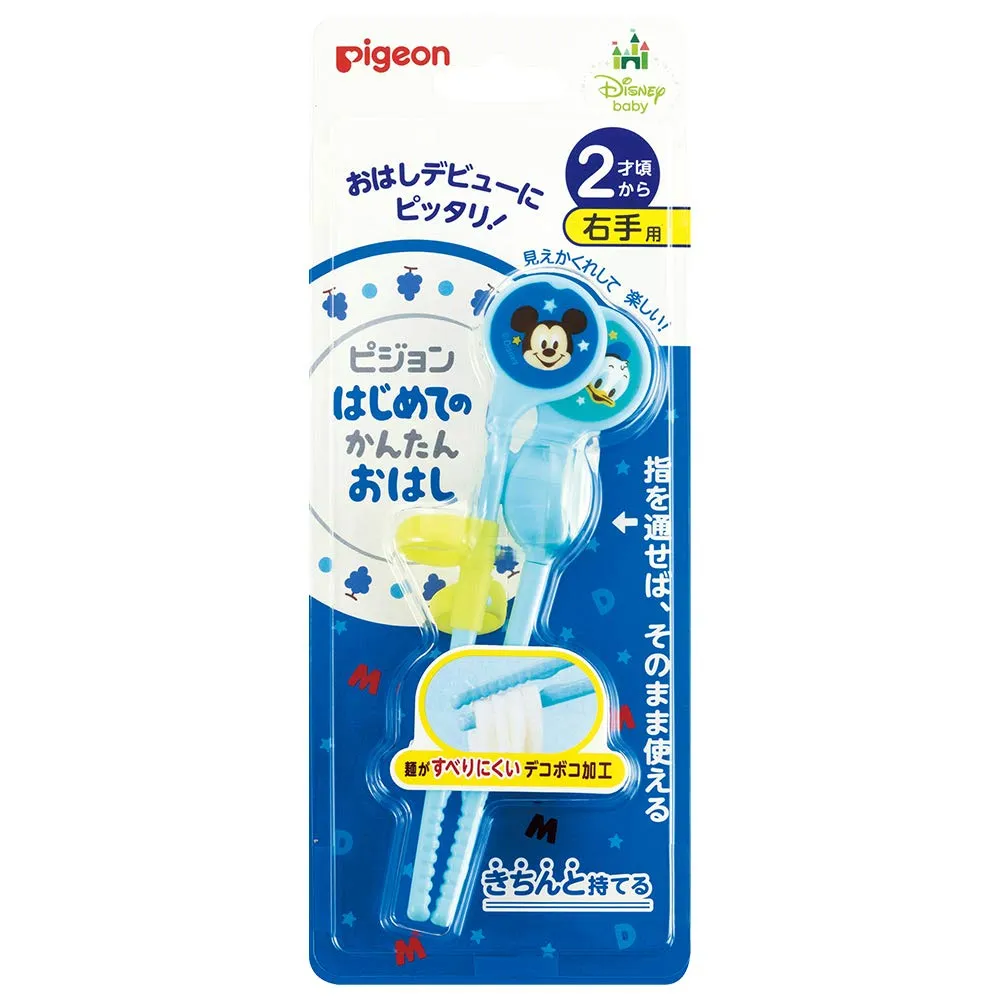 Pigeon First Chopsticks Mickey & Donald Blue (Right Hand)