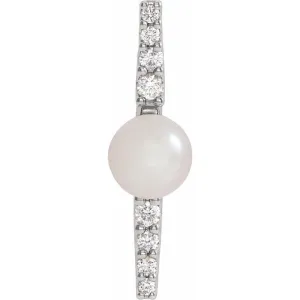 Platinum Freshwater Cultural Pearl & 1/6 CTW Diamond Pendant