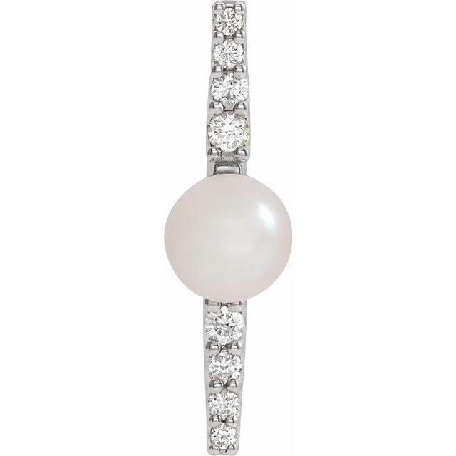 Platinum Freshwater Cultural Pearl & 1/6 CTW Diamond Pendant