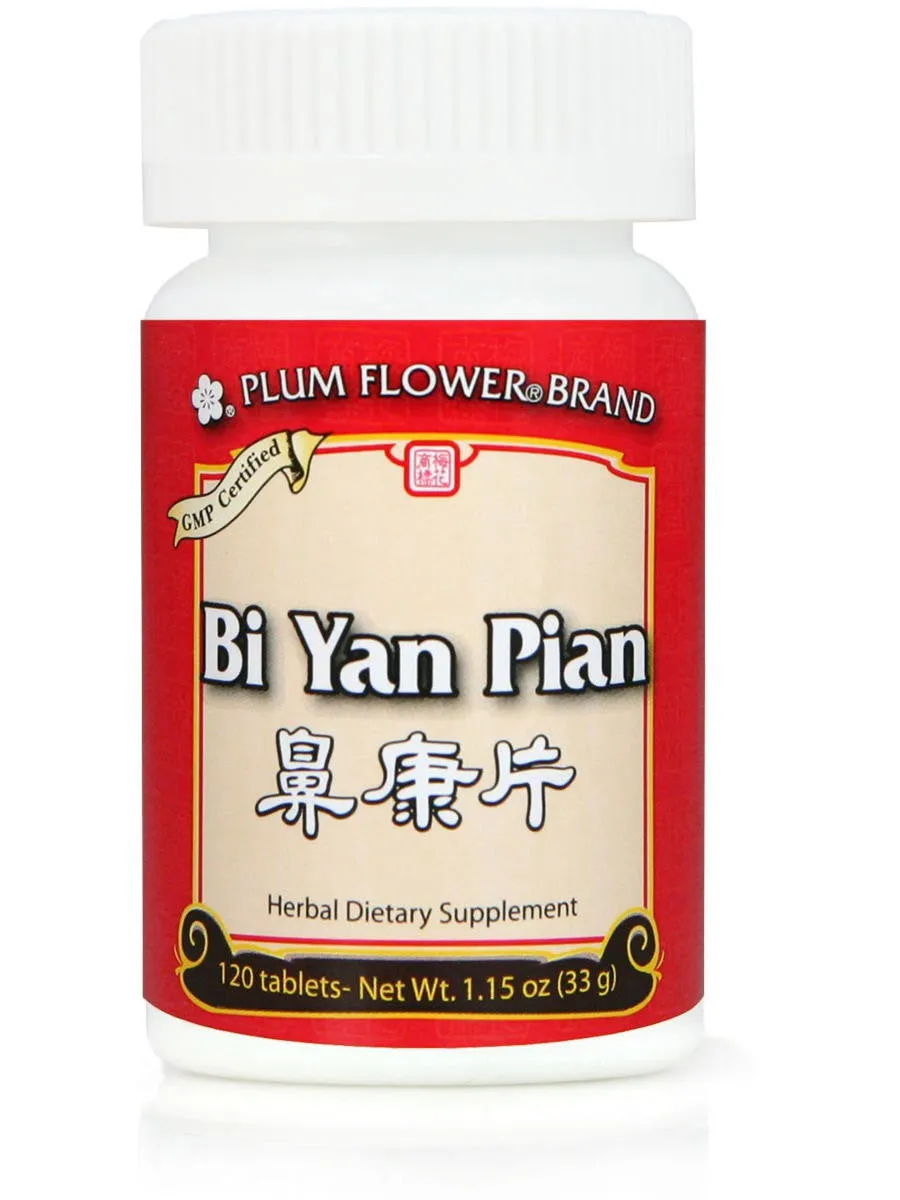 Plum Flower, Bi Yan Pian, 120 ct
