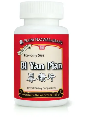 Plum Flower, Bi Yan Pian, Economy Size, 600 ct