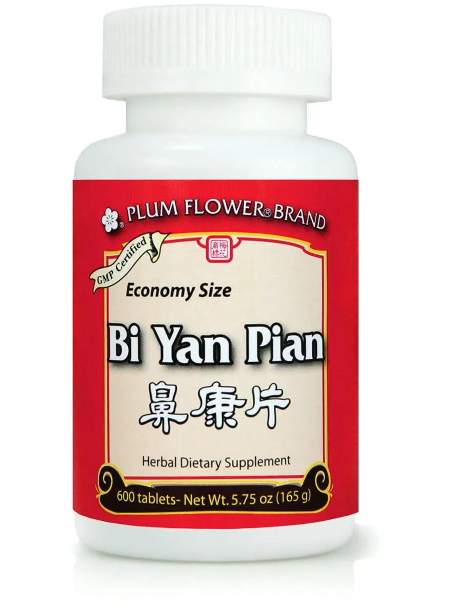 Plum Flower, Bi Yan Pian, Economy Size, 600 ct