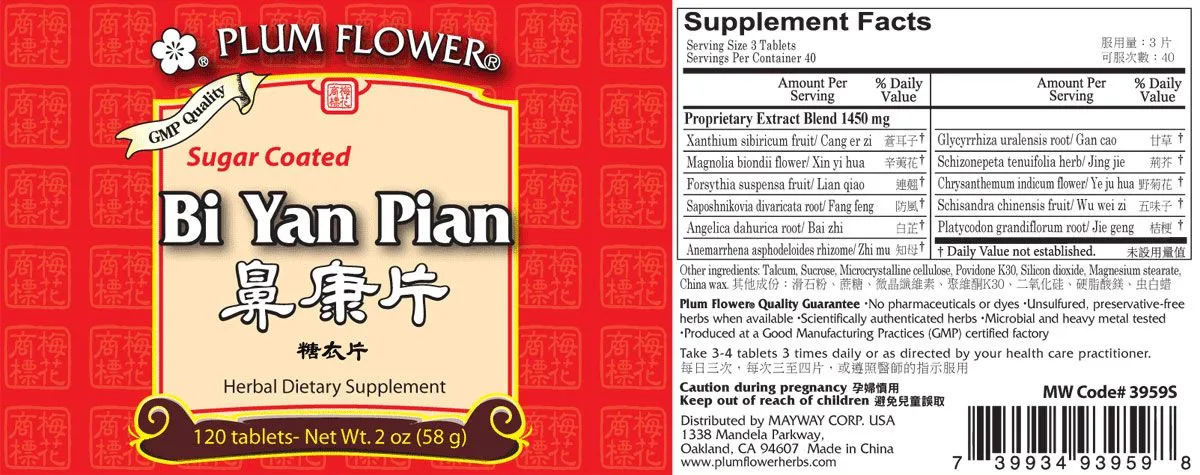 Plum Flower, Bi Yan Pian Sugar Coated, 120 ct