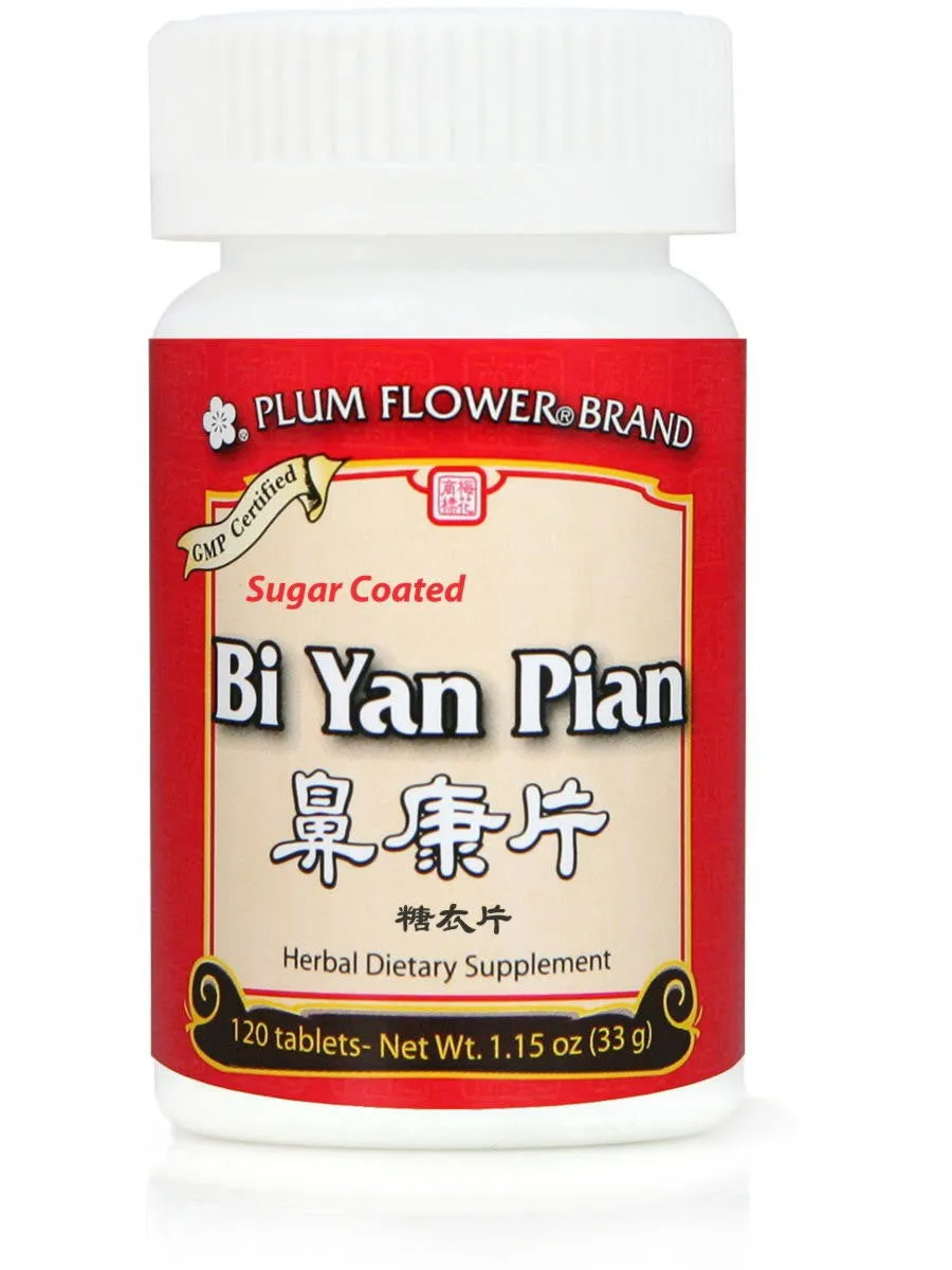 Plum Flower, Bi Yan Pian Sugar Coated, 120 ct