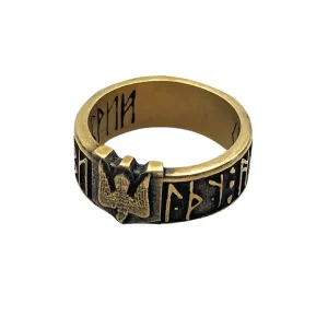 Slavic ethnic mens bronze ring “іду на Ви”