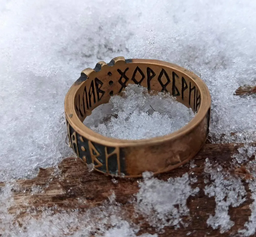 Slavic ethnic mens bronze ring “іду на Ви”