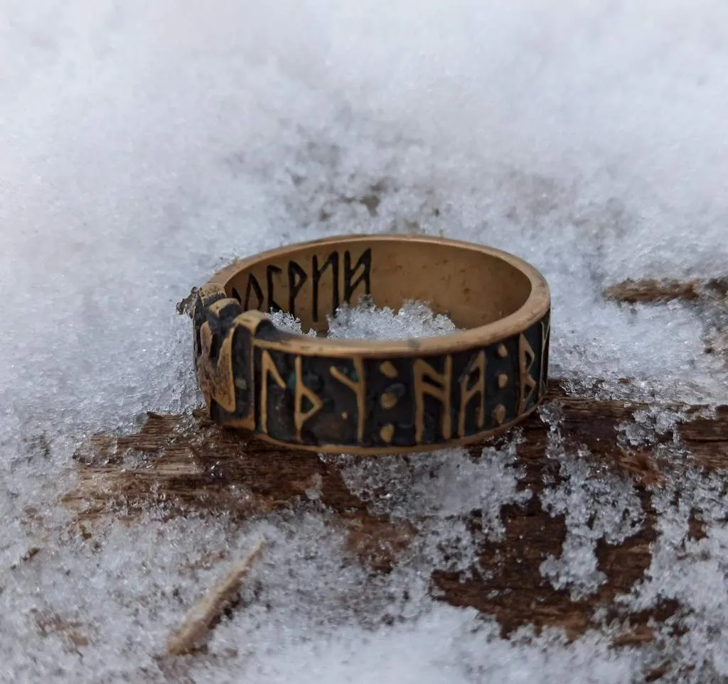 Slavic ethnic mens bronze ring “іду на Ви”