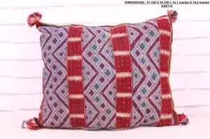 Square Moroccan Pillow 16.1 inches X 19.2 inches