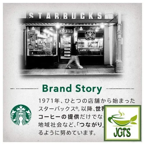 Starbucks Premium Mix Sakura Strawberry Latte (Seasonal)