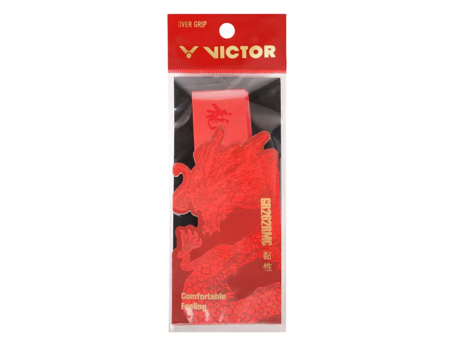 Victor Dragon TK-RYUGA Metallic Gift Box Collection