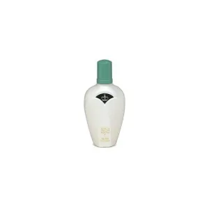 Wind Song Body Lotion for Women