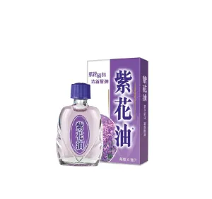 Zihua Embrocation Oil